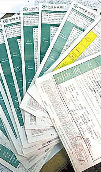 ���˷�7���ʼ���Ӣ�����������Ų�����תվƭ��