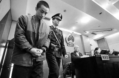 �������Ͻ������������8�������17�꣨ͼ��