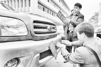 ���֡���O����������˽��֮�����ӽ���������