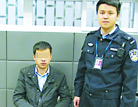 ����˽�������ɻ���ȫ�ű�����5��������