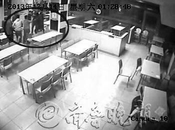 �������������ϳ����Ѿƺ�����ִ��������ָ