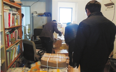 浙江下沙一公司仅三人网上售非法教材200多万元