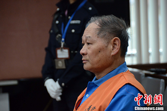 �㶫��ͷԭ��ί��ǻ�־���ܻ߼��Ƿ���ǹ����14��