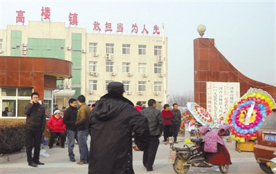 河北百余村民因3000万补偿金冲突老人丧命(图)