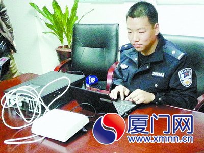 ��΢��վ���շ�10����żٷ���ȫ����ƭ��������
