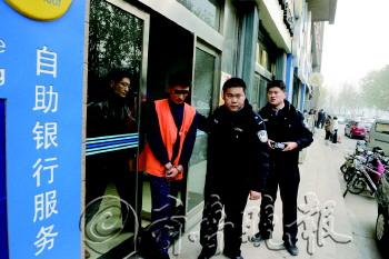 Ů��ͣ��ʱ���������˽ٳ�������������߽�6��