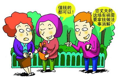 Ů�������������ֱ�ƭ��4���ֽ�һö���ָ