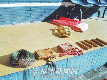 �����սɷǷ��̻�����5350��ץ��������48��