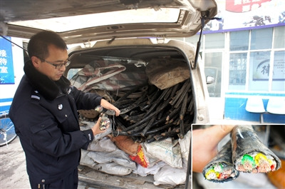 ���ӷǷ���װ�������ҹ͵�����±�ץ