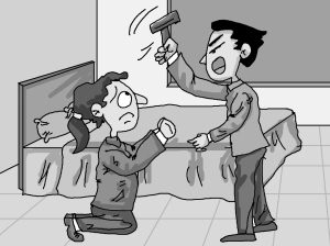 �ٸ��ݻ�����������������з��������䴸ɱ