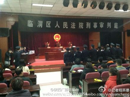 ��ƽ��Ӥ���永ʧְ��Աһ��ʼ���ڷ�ͥ����