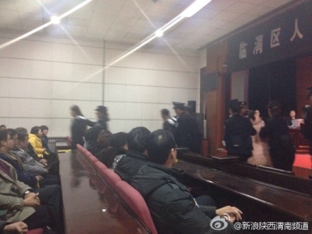 ��ƽ��Ӥ���й���Ա����ʧְ��һ�������������