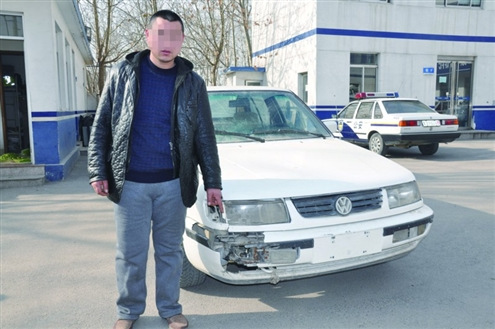 ������֤��ʻ���ϳ�ײ���������������