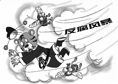 学者谈中国反腐现状:须跳出“查不胜查”怪圈