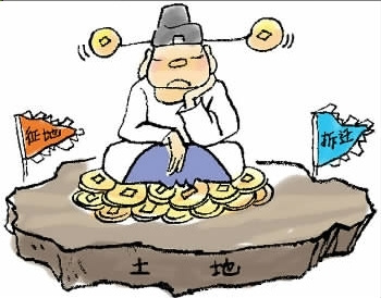 ���ִ��ӵ��ʮ�����ҹ��ڿ��������ء��¸���