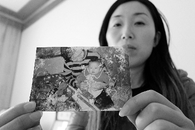 �򸾷ǻ���Ů��������ű���άȨ14��������ͼ��