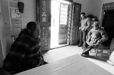 �򸾷ǻ���Ů��������ű���άȨ14��������ͼ����2��