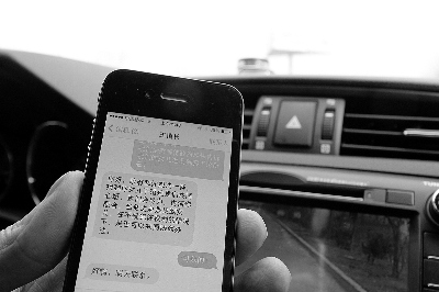 �򸾷ǻ���Ů��������ű���άȨ14��������ͼ����4��