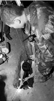 ��Ĺ�߱���ĹѨ��ͬ����סѲ�߳�������ͼ��