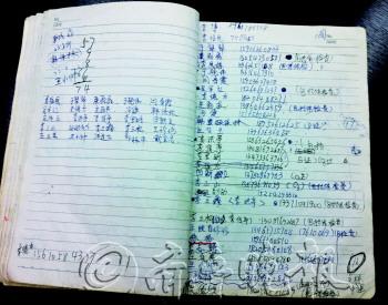 ��У��ȡ�����ʺ���������ƭʮ����������5��Ԫ