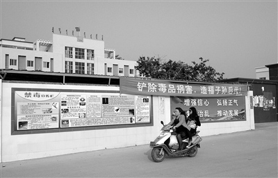 点图查看下一页