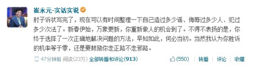 ����Ԫ��Ӧ���������ߣ����������˵Ļ��ᵽ��