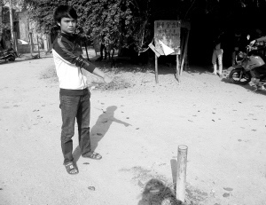 海南儋州特警查车动粗将车主眼眶打骨折(图)