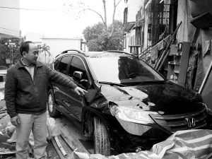 ִ����Ա���һ�ԽҰ������������ܣ�ͼ��