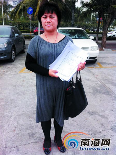 女子遭骗婚失七八十万一房两车曾吞75粒安眠药