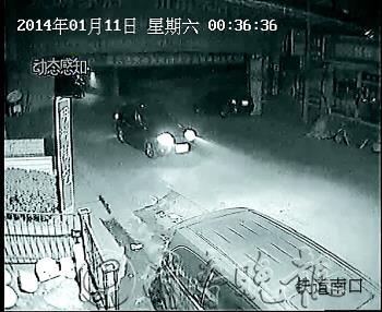 ҹѲ�����ɱ���ײ���Լ�����ѰĿ��֤��