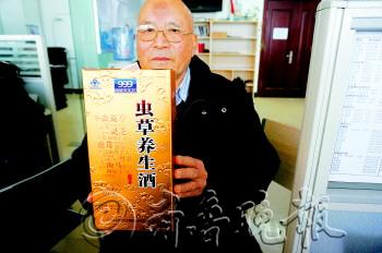 ����������ơ���������������񣺺�����������