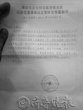 �γ�ײ�����������������ݽ����϶�˫��������