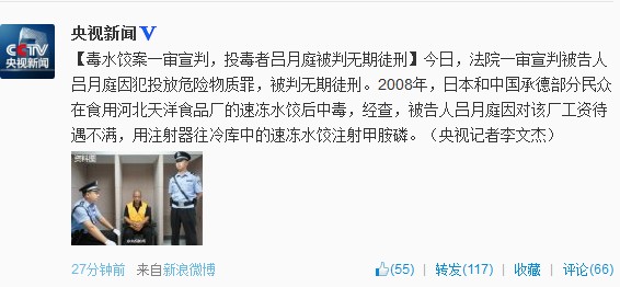 �ӱ���ˮ�Ȱ�һ������Ͷ��������ͥ��������ͽ��