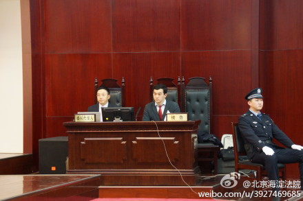 �������޺㸦������Ȩ�����󱻸�������������ල