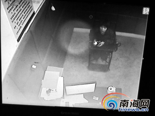 �»����Ӵ����ɷ��ӽ���������ƺ�ڳ嶯