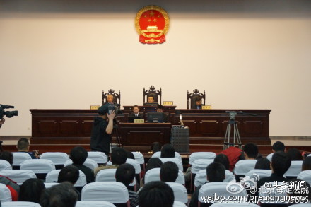 �������޺㸦������Ȩ�����������У�ͥ��ʵ¼��