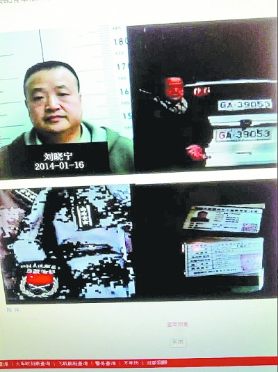 ����ð�䡰��У��ƭŮ�ھ�16���ԳƱ�����ϵ��