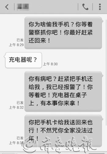 Ů��͵���ֻ��������ó��������������ץ����