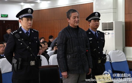 �������ݾ���ˤӤ��ͥ��������������У�ʵ¼��