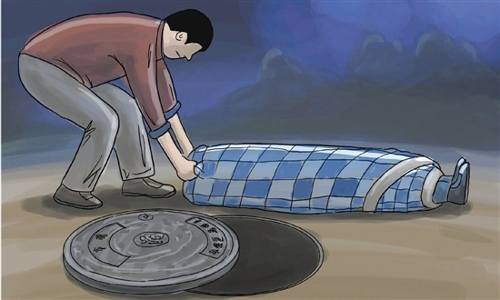 ��ʦ��ͨ��ˮ�������˹����ⷢ������ǰ��ɱ��