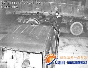 ���ӿ������͵Ů�ڿ��Ⱥ�3������ͬһ������