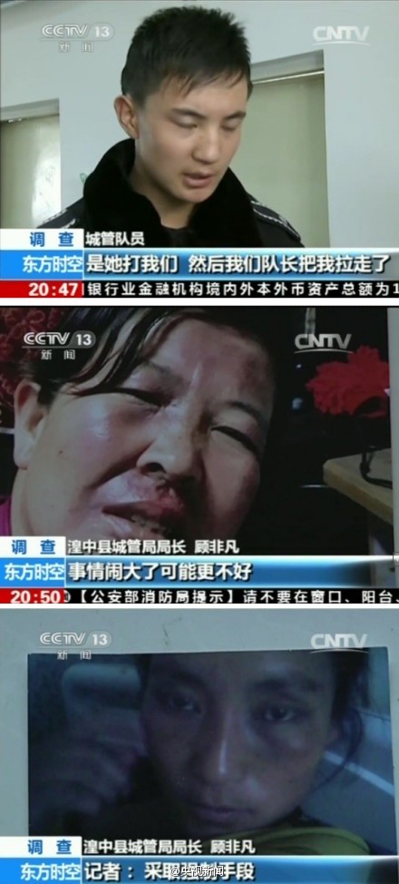 �ຣ�ǹܴ��˺��������˶ӳ�ֻ���쵼���Σ�ͼ��