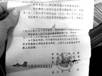 ��������������������������⳥ȴ����֪����