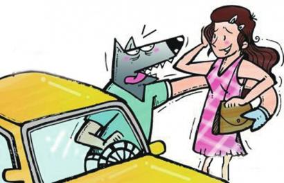 ҹ��ĸ�·������Ů������Ƚٲƺ��ѿ����