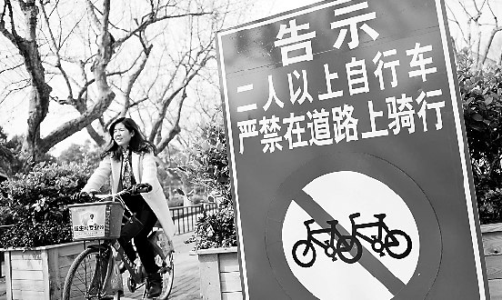 �����������˫�����г�Υ�澭Ӫ�����ӽ���û��