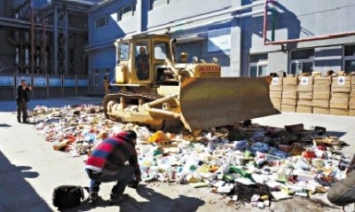 ������������24.5�ּ���ʳƷ����ҩ