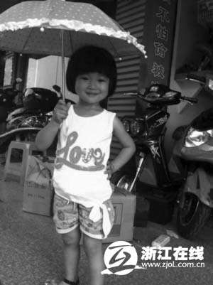 ��������Ůͯ��������ʬ��Ұ����һ�������