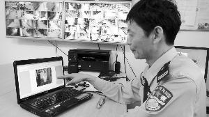 ����ɱ3�˸�������Ǳ��20�������ס�˿ڱ�����