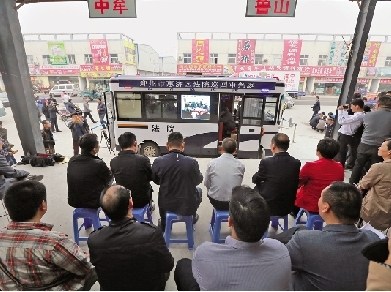 ֣������Ѳ�����г����տ�ͥ������������