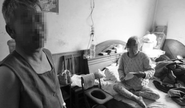 29�������ڼ���������к��ܺ���������Ѫ��ͼ��